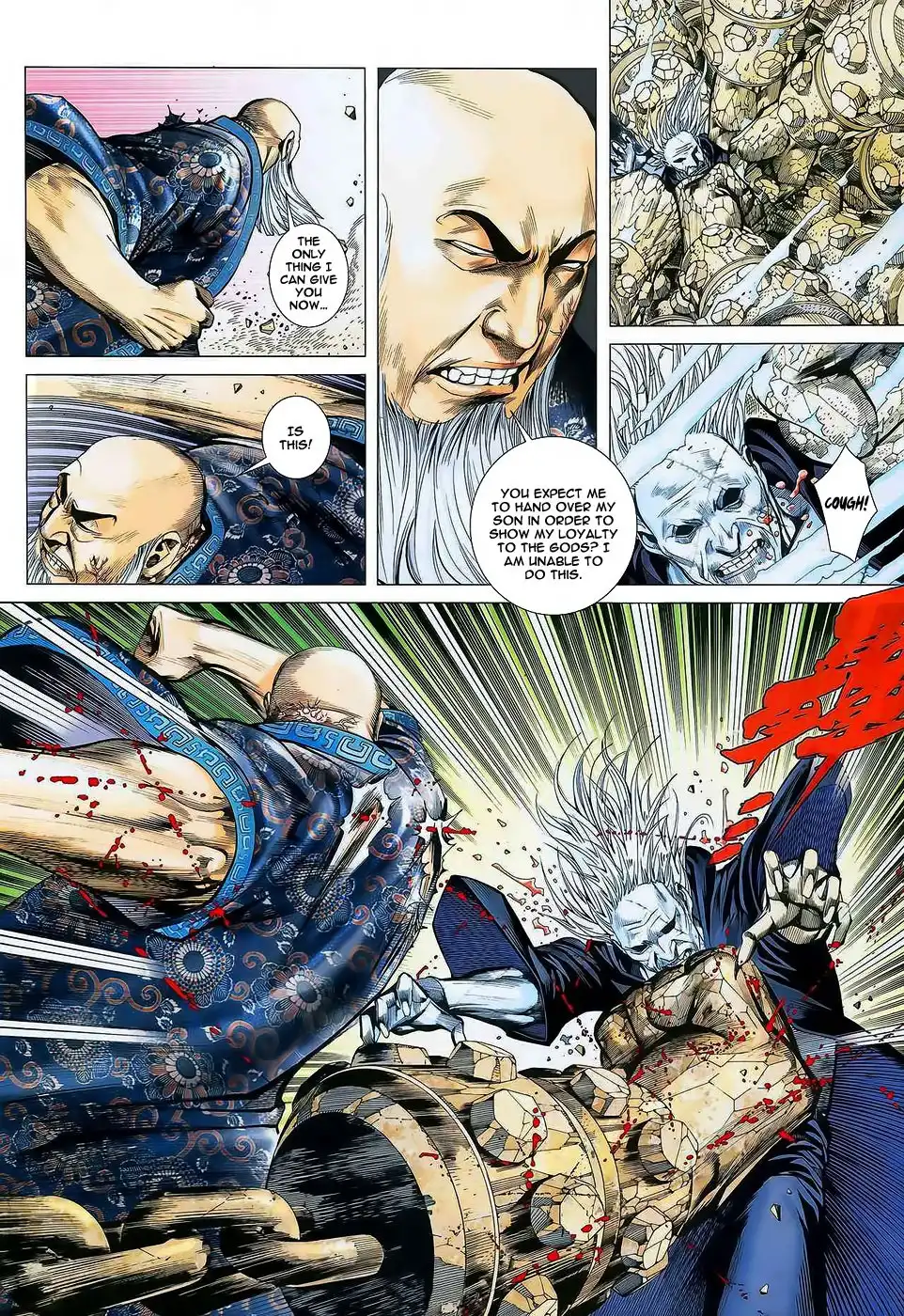 Feng Shen Ji Chapter 16 11